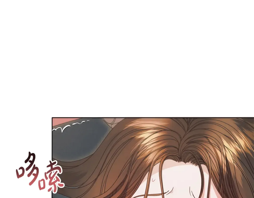 第34话 都是我的 第164页