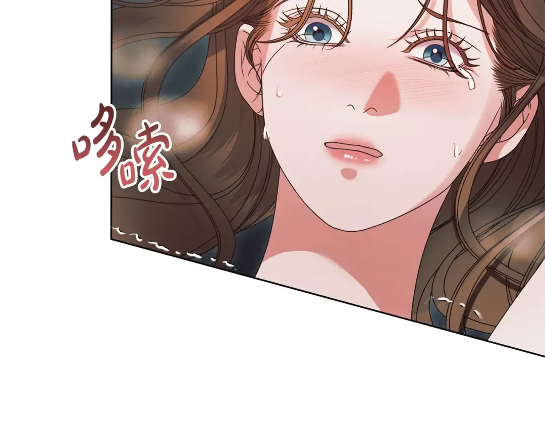 第34话 都是我的 第165页