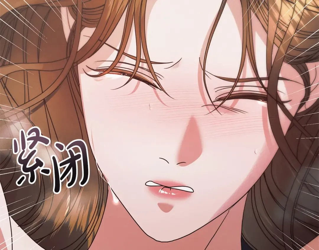 第34话 都是我的 第167页