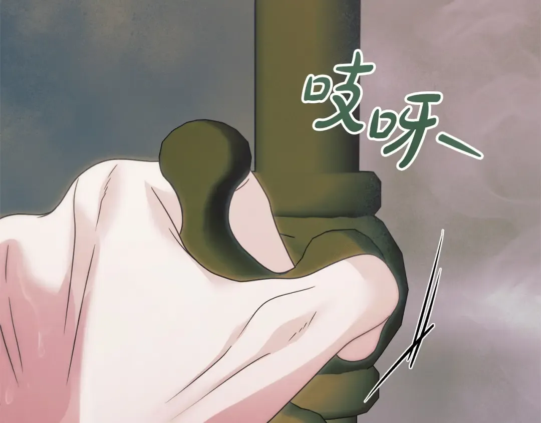 第35话 休想离开 第39页