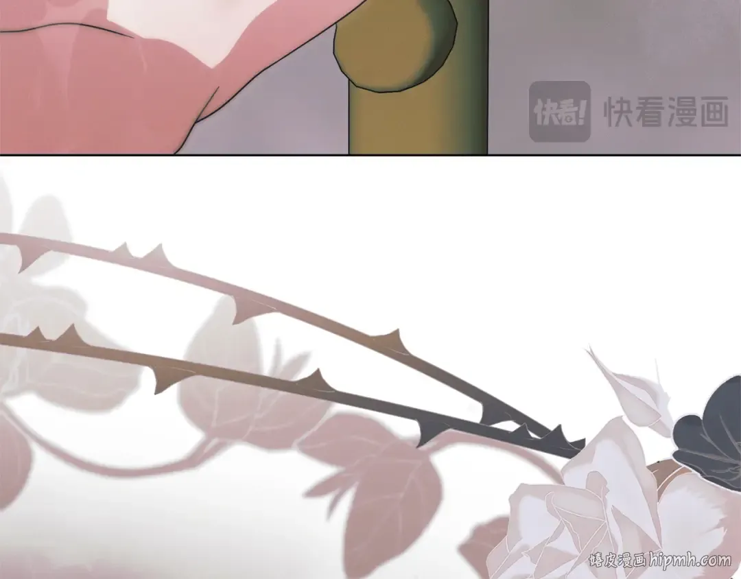 第35话 休想离开 第40页