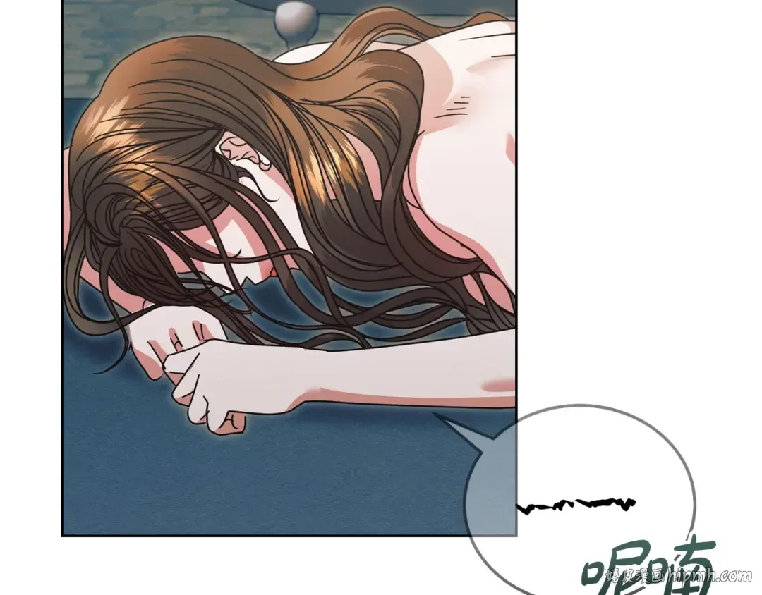 第35话 休想离开 第56页
