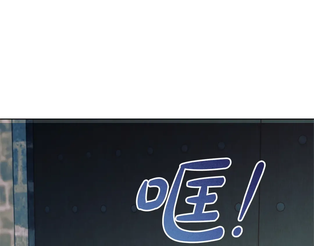 第35话 休想离开 第118页