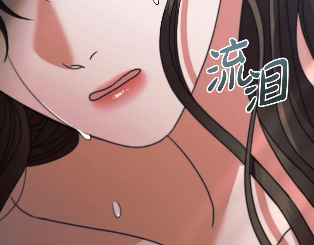 第35话 休想离开 第123页
