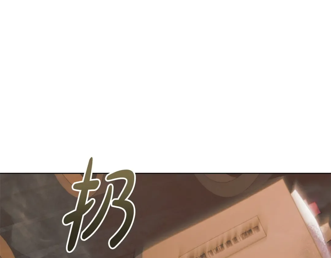 第35话 休想离开 第155页