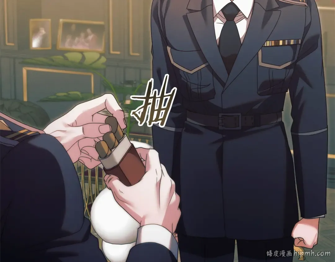第35话 休想离开 第168页