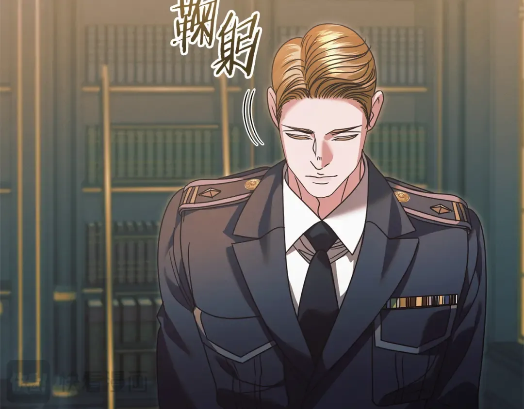 第35话 休想离开 第179页