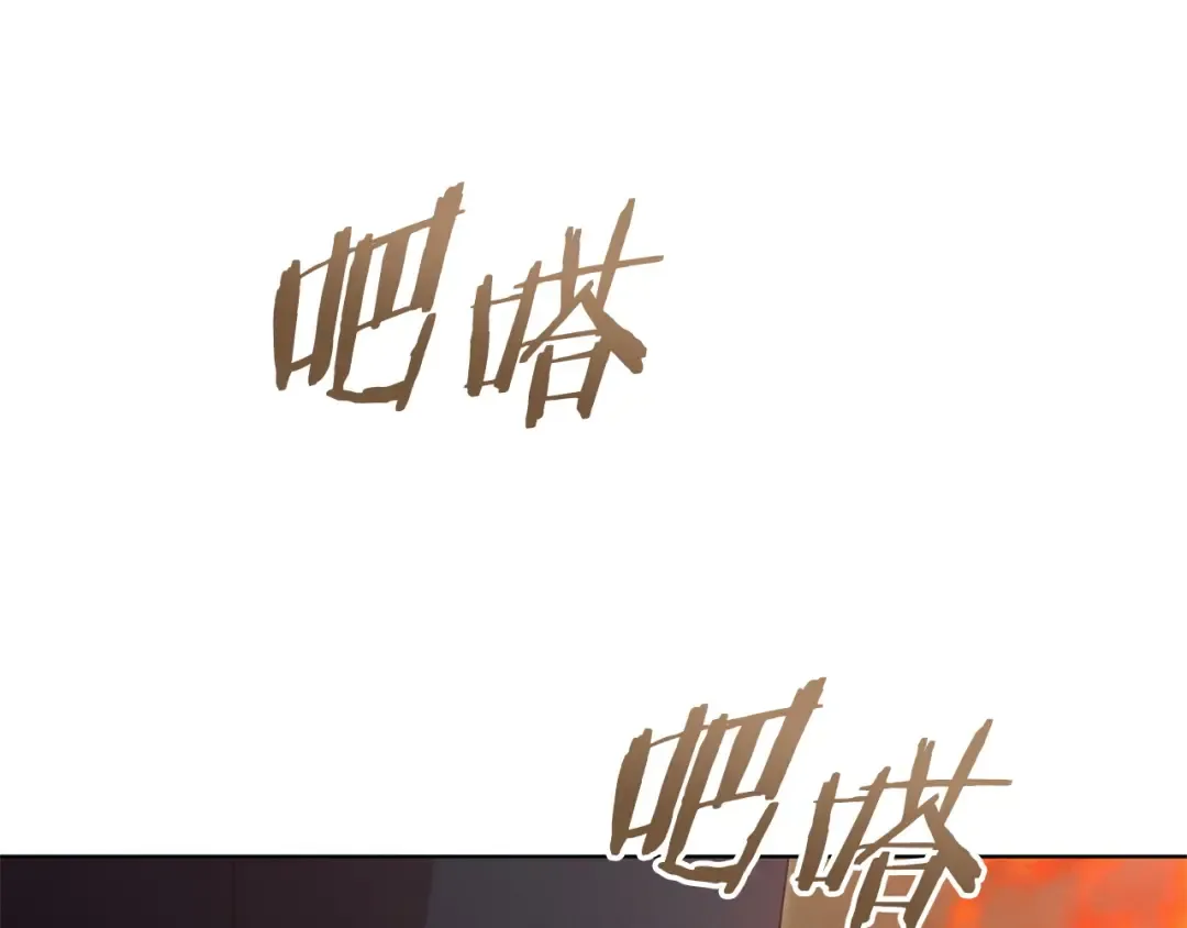 第35话 休想离开 第181页