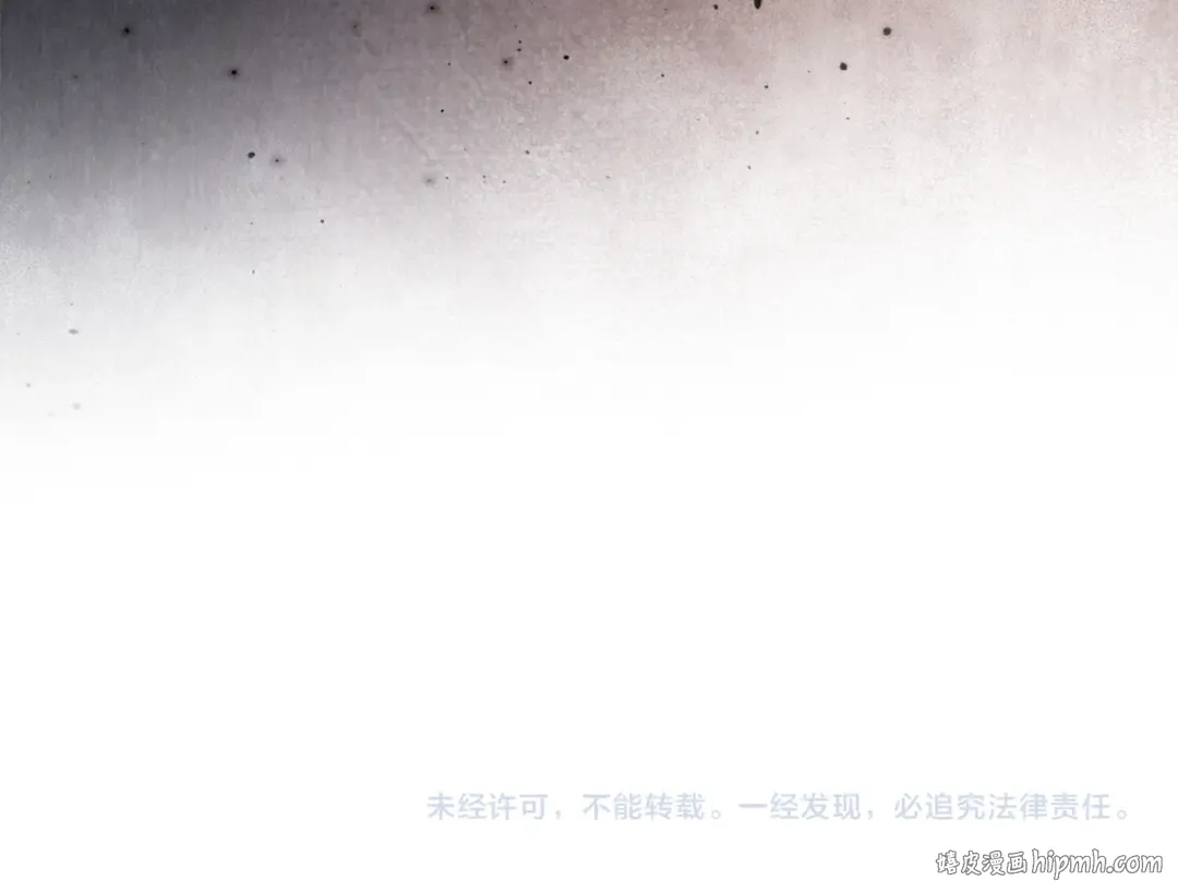 第35话 休想离开 第214页