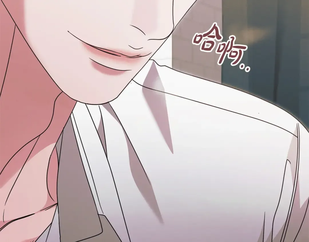 第36话 被放弃了吗 第20页