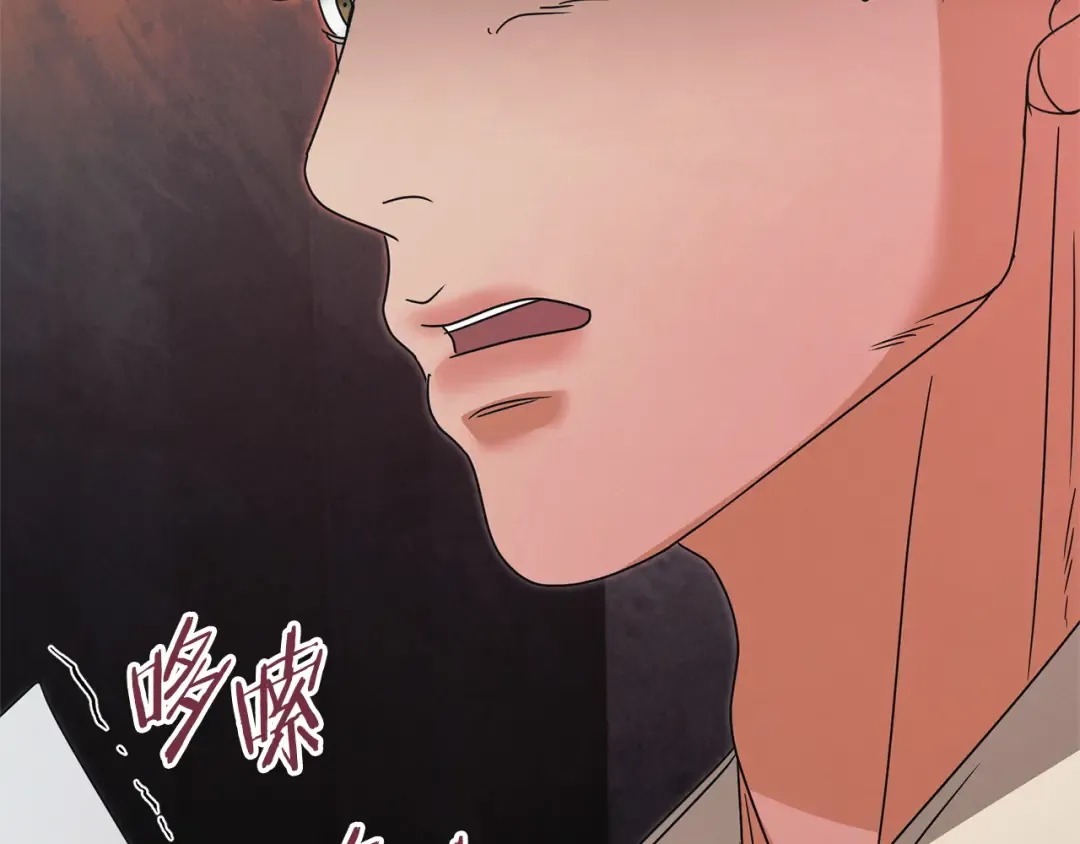 第36话 被放弃了吗 第25页