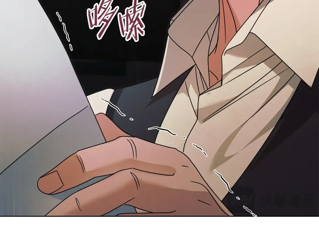 第36话 被放弃了吗 第26页