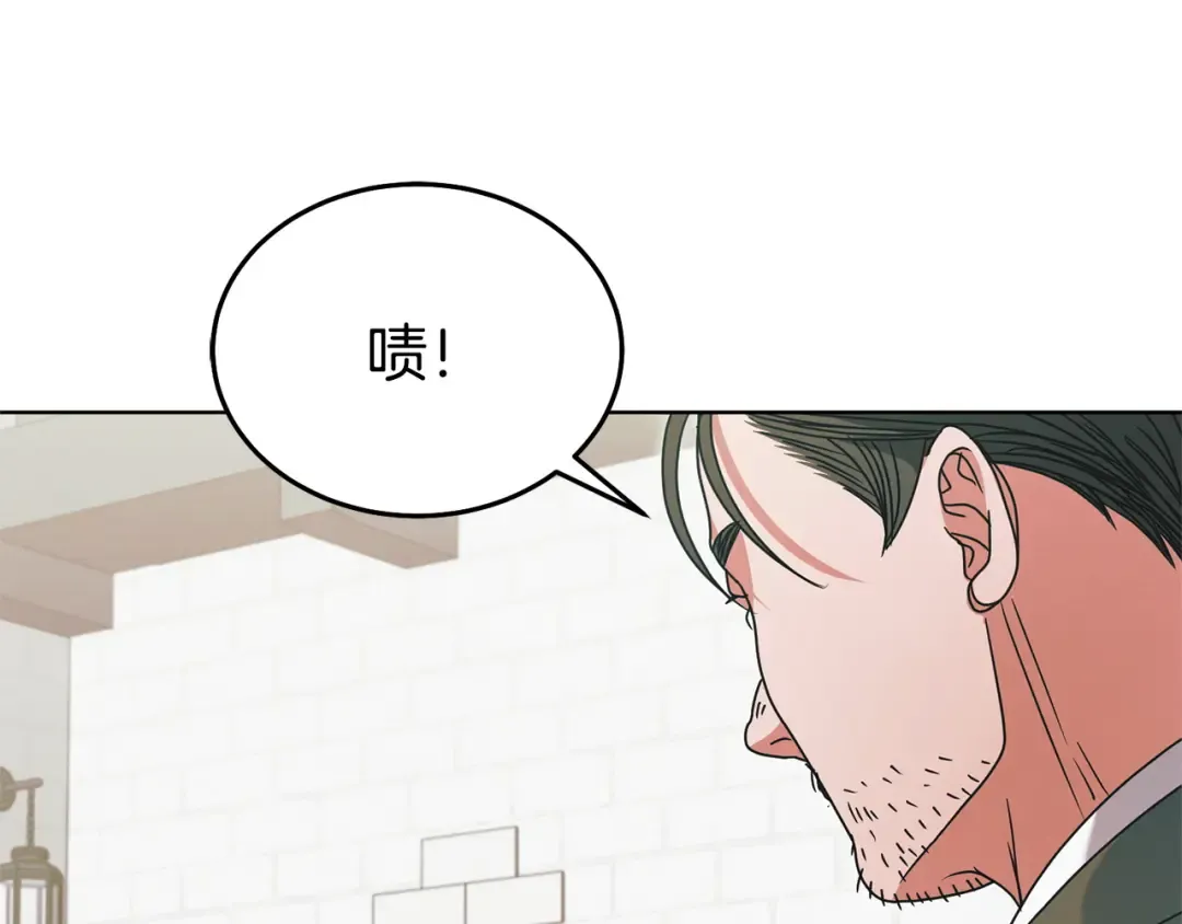 第36话 被放弃了吗 第33页