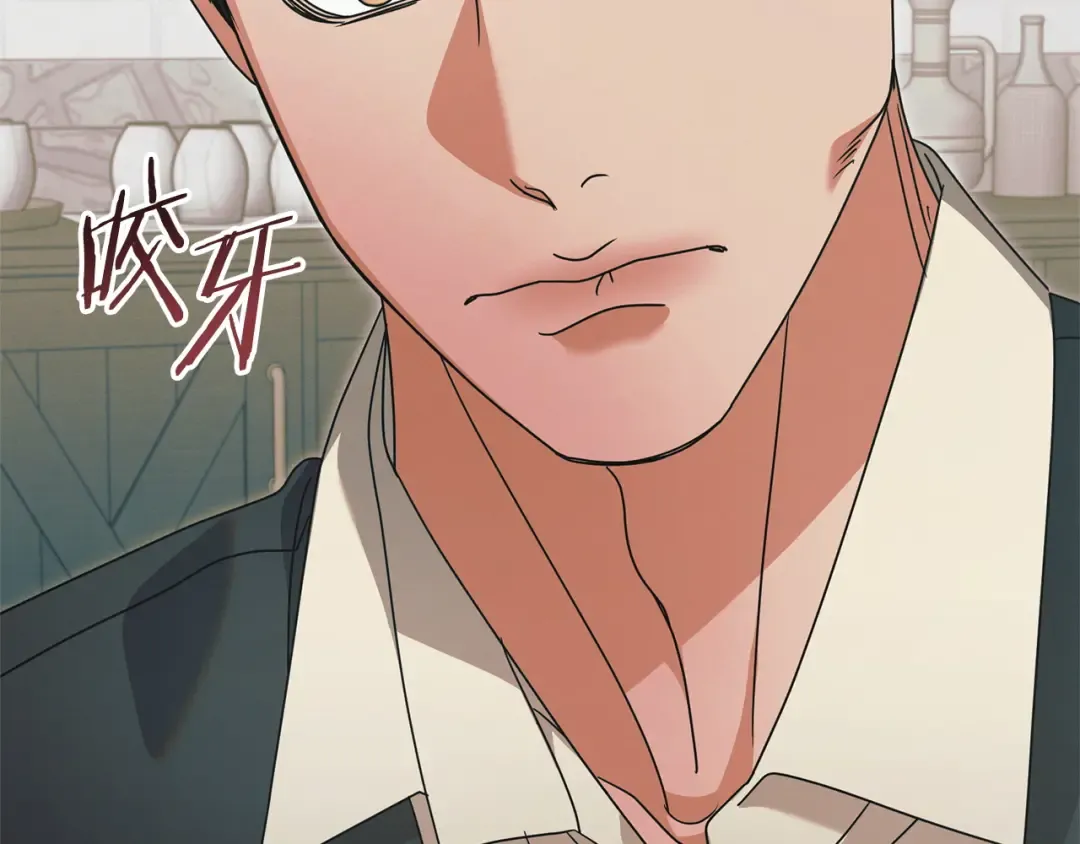 第36话 被放弃了吗 第46页