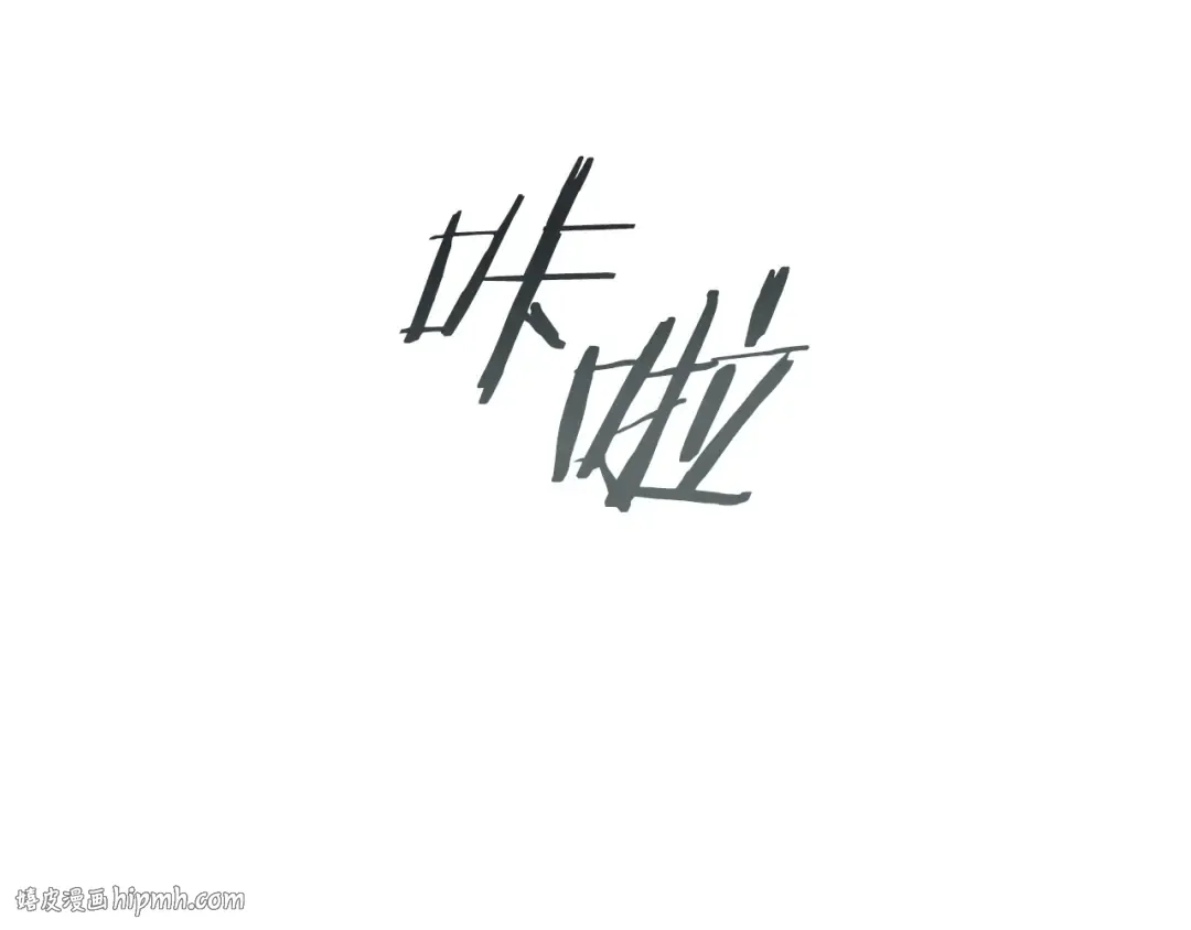 第36话 被放弃了吗 第120页