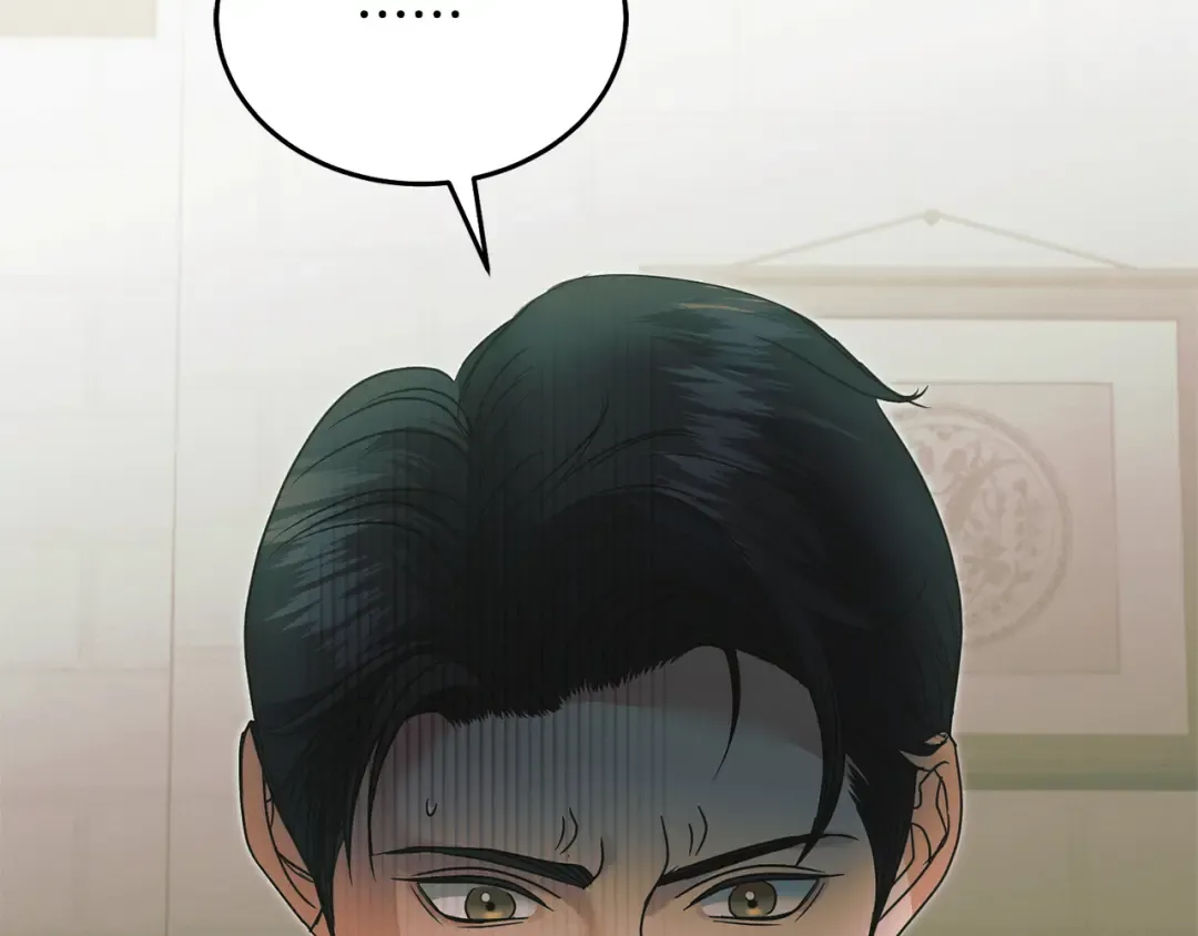 第36话 被放弃了吗 第138页