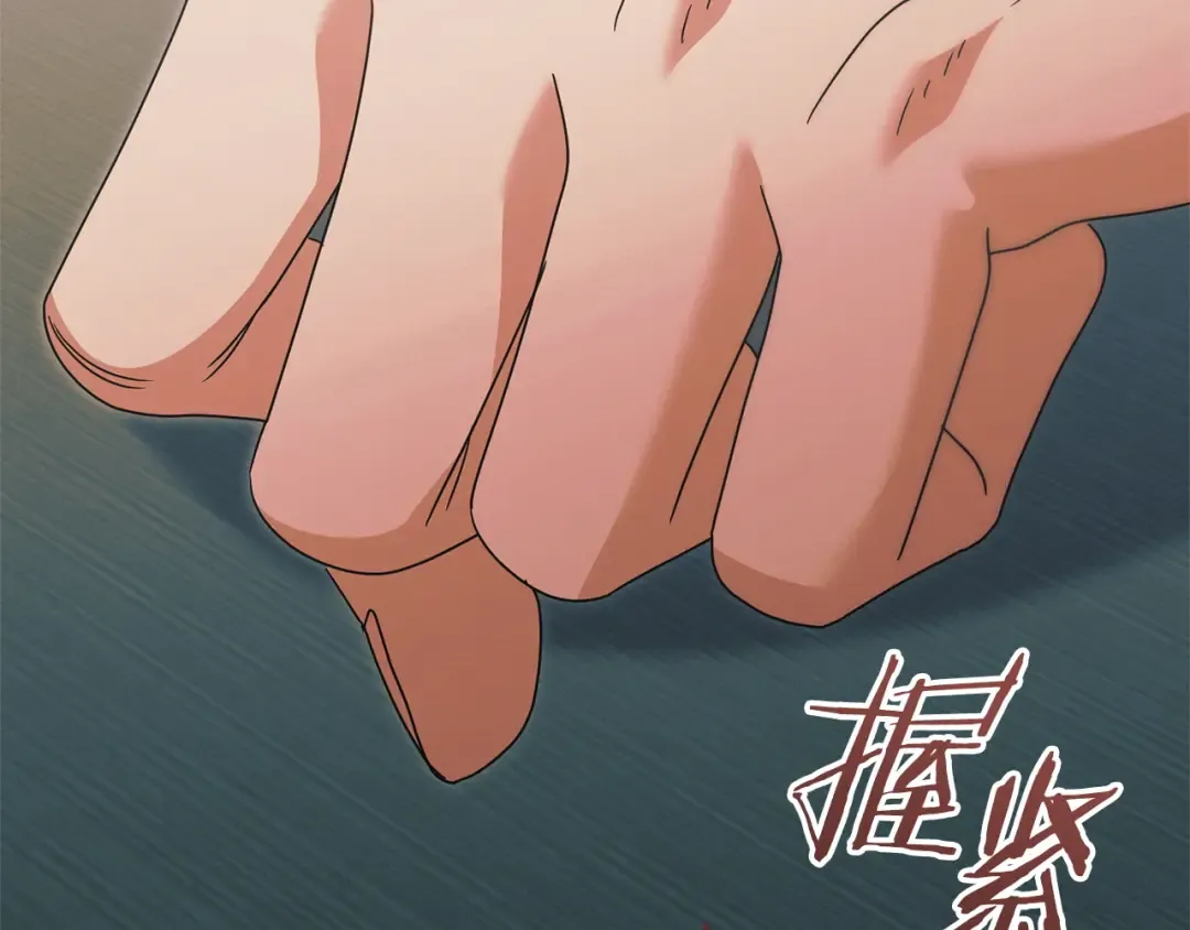 第36话 被放弃了吗 第159页