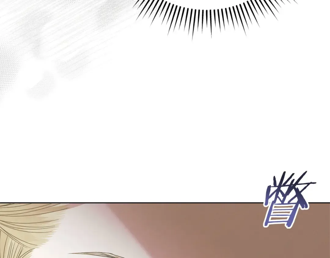 第36话 被放弃了吗 第179页