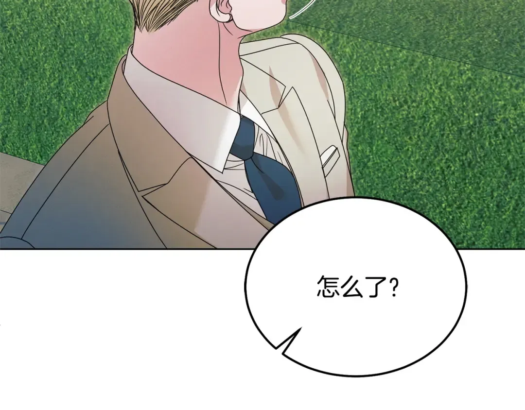 第36话 被放弃了吗 第183页