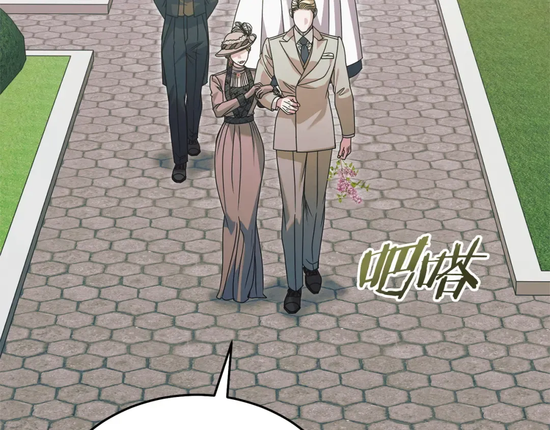 第36话 被放弃了吗 第197页