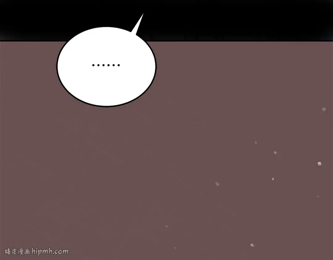 第37话 逼供 第32页
