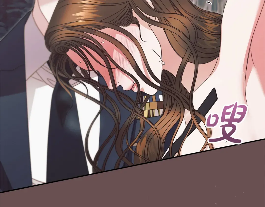 第37话 逼供 第39页