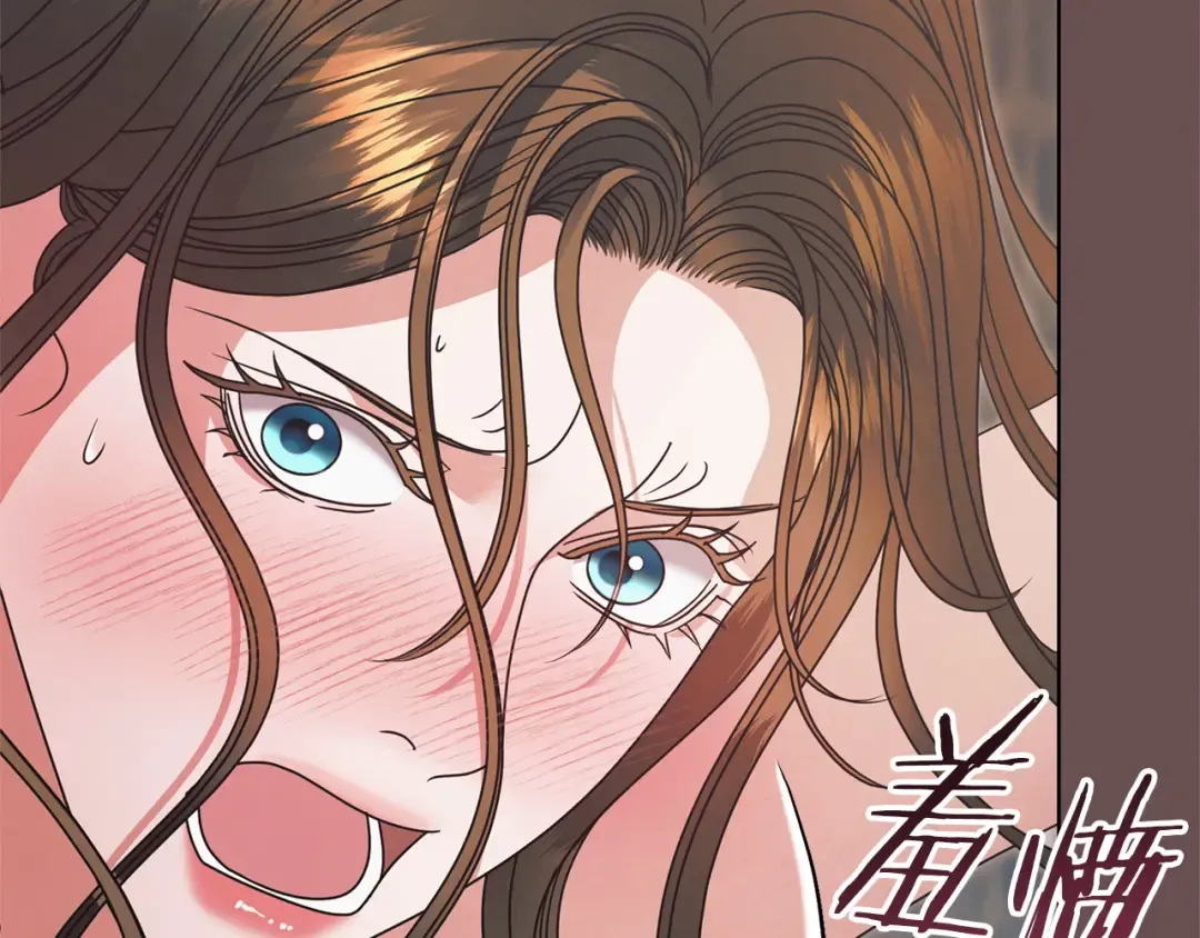 第37话 逼供 第46页