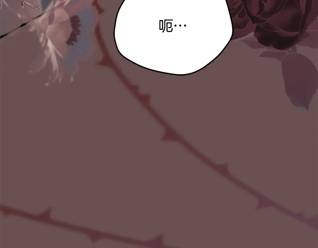 第37话 逼供 第54页