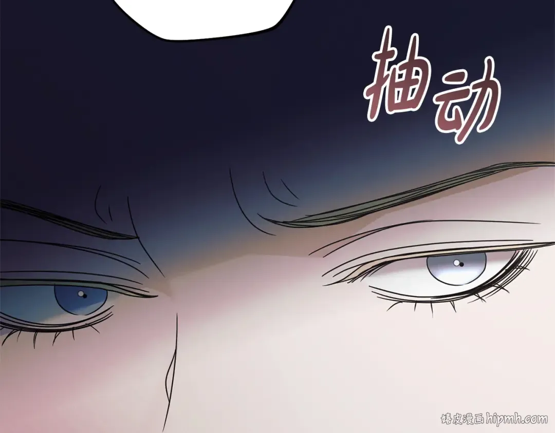 第37话 逼供 第64页
