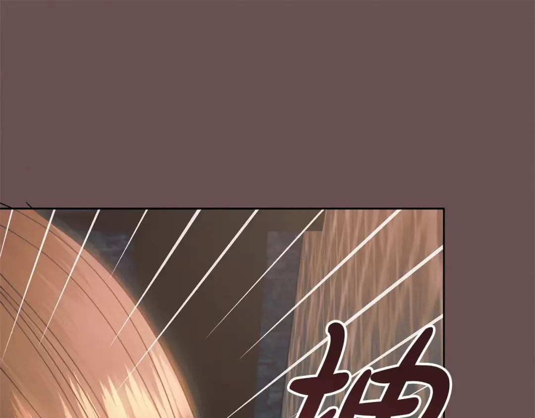 第37话 逼供 第66页