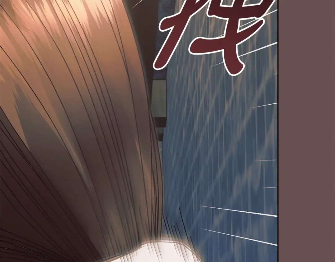 第37话 逼供 第67页