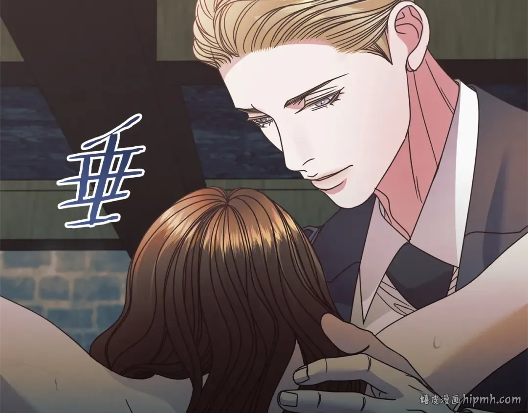 第37话 逼供 第88页