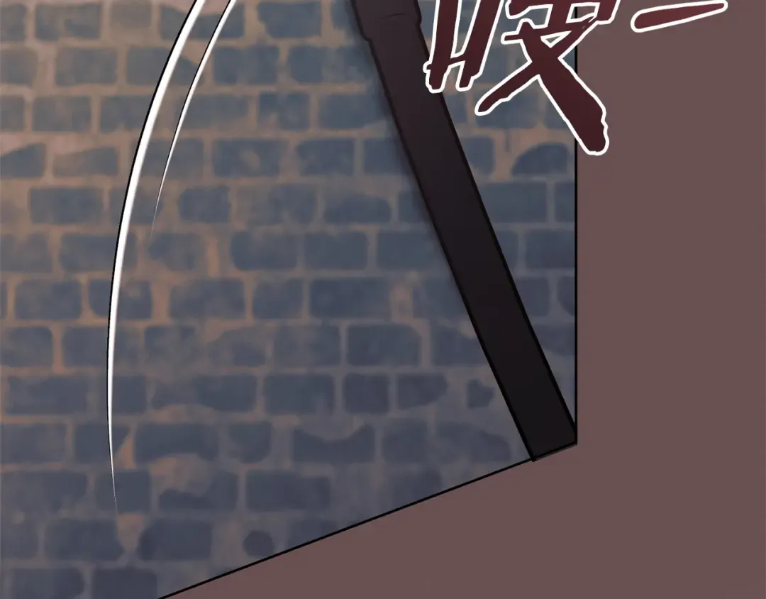 第37话 逼供 第95页