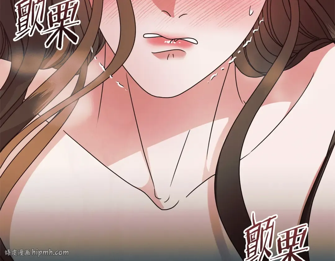 第37话 逼供 第104页