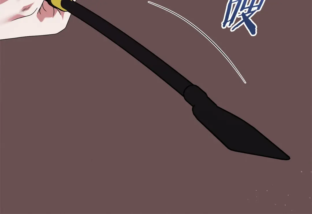 第37话 逼供 第113页