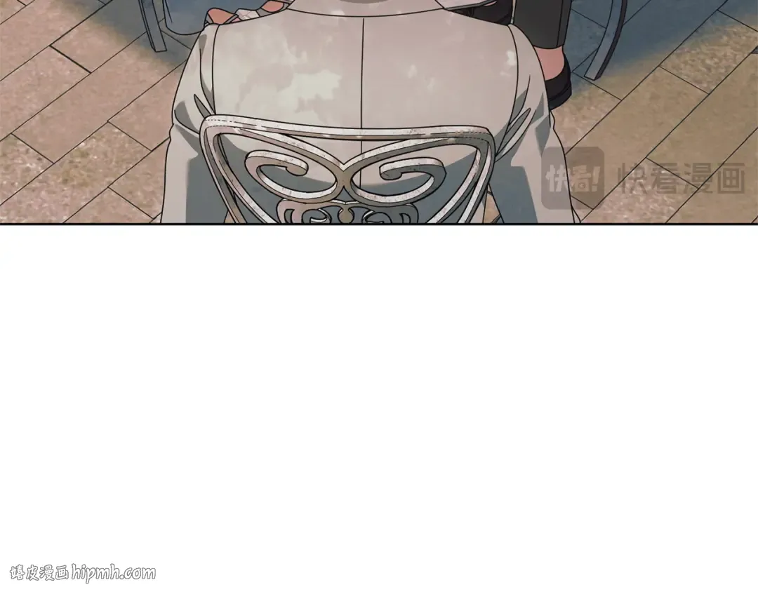 第37话 逼供 第160页