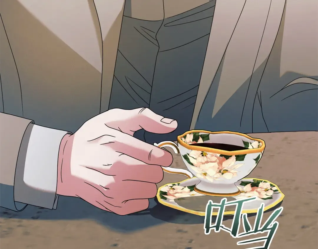 第37话 逼供 第214页