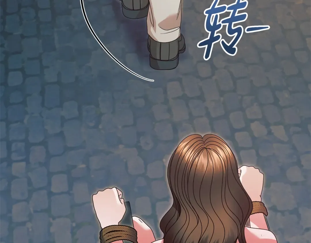 第38话 你不想我吗 第34页