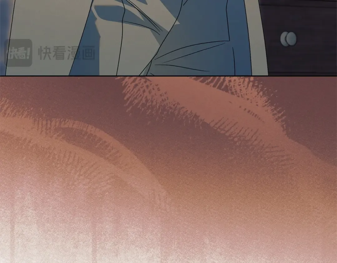 第38话 你不想我吗 第42页