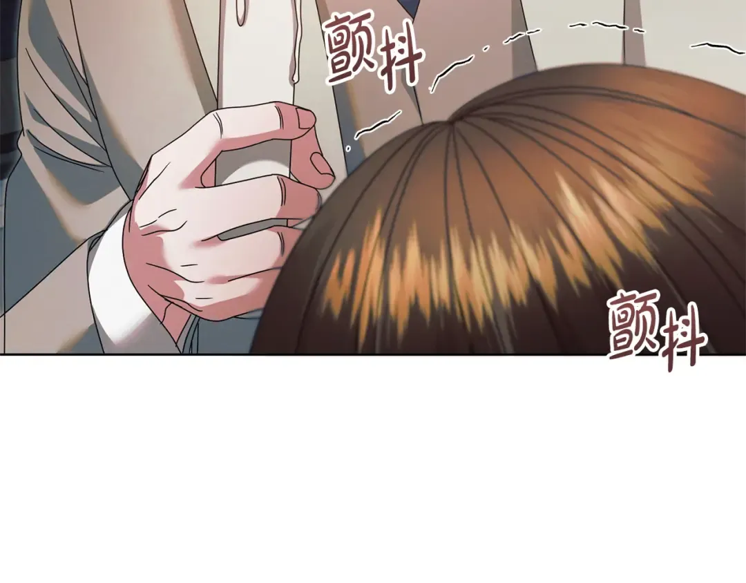 第38话 你不想我吗 第54页