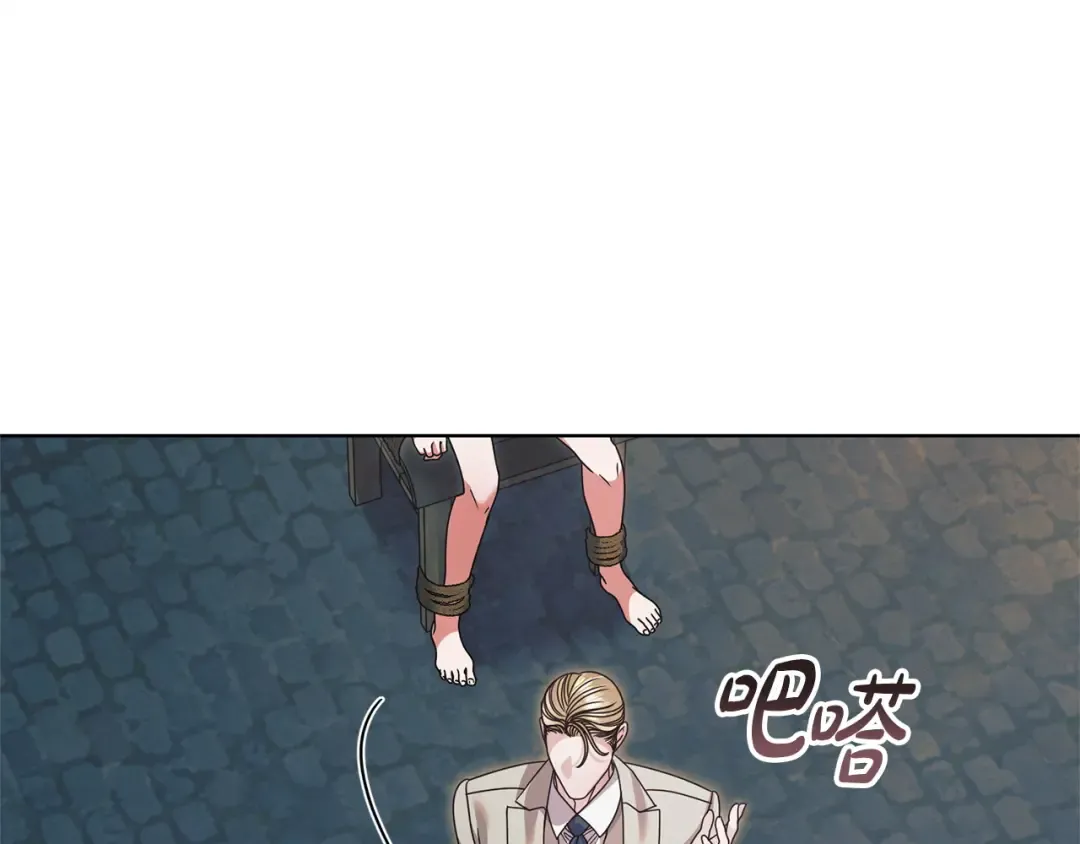 第38话 你不想我吗 第109页