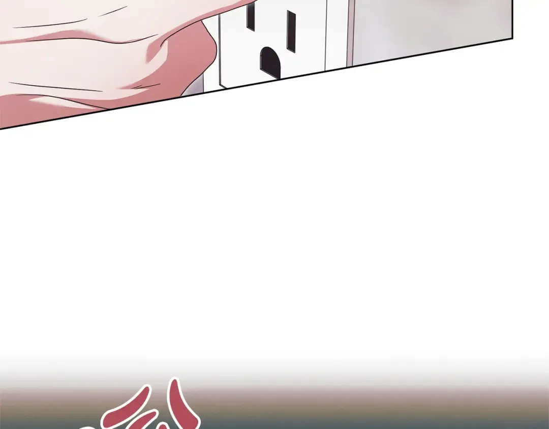 第38话 你不想我吗 第119页