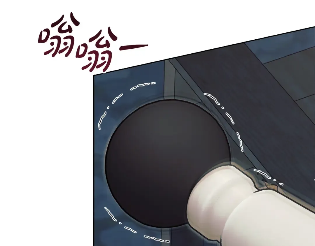 第38话 你不想我吗 第129页