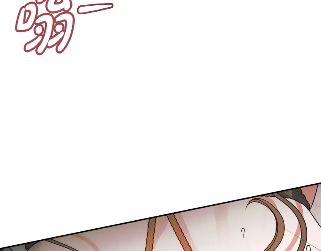 第38话 你不想我吗 第146页