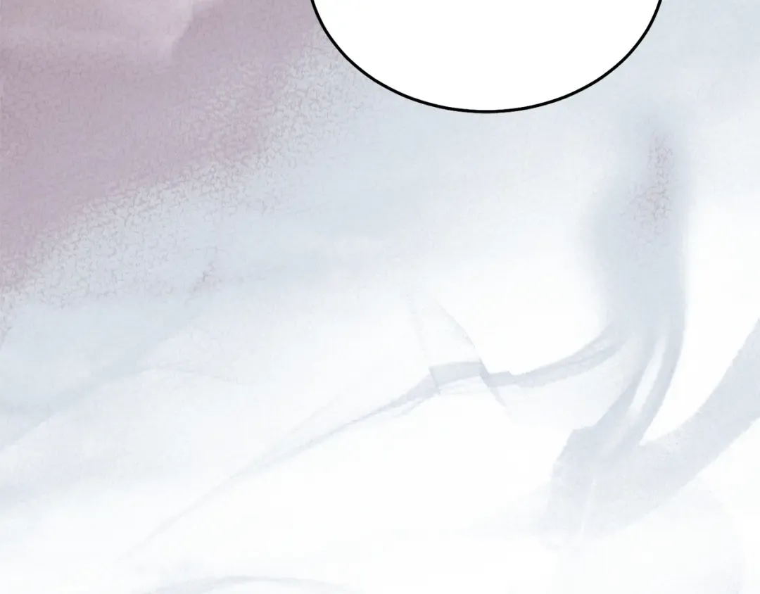 第39话 难自禁 第14页