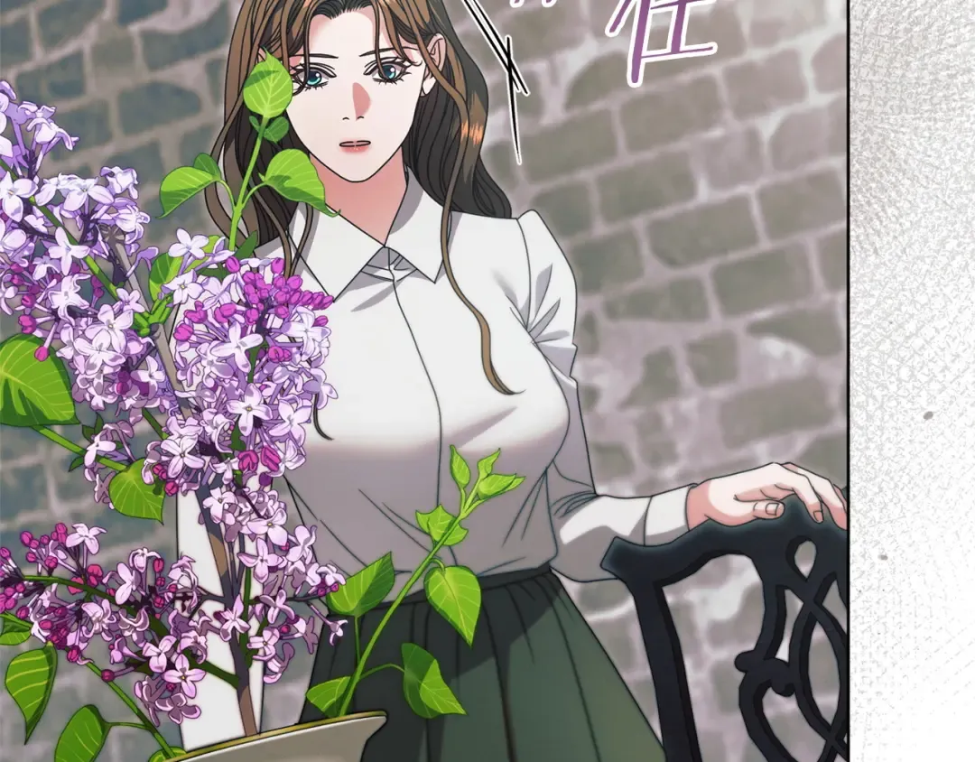 第39话 难自禁 第31页