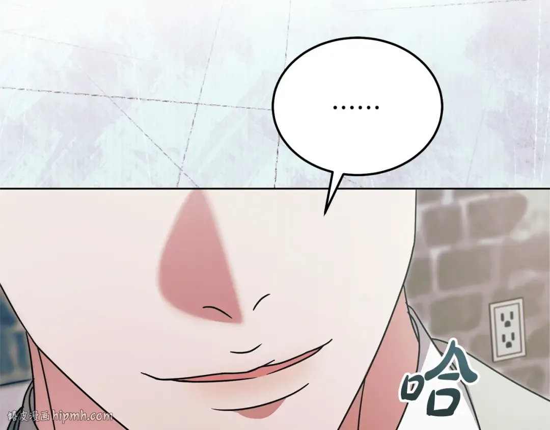 第39话 难自禁 第48页