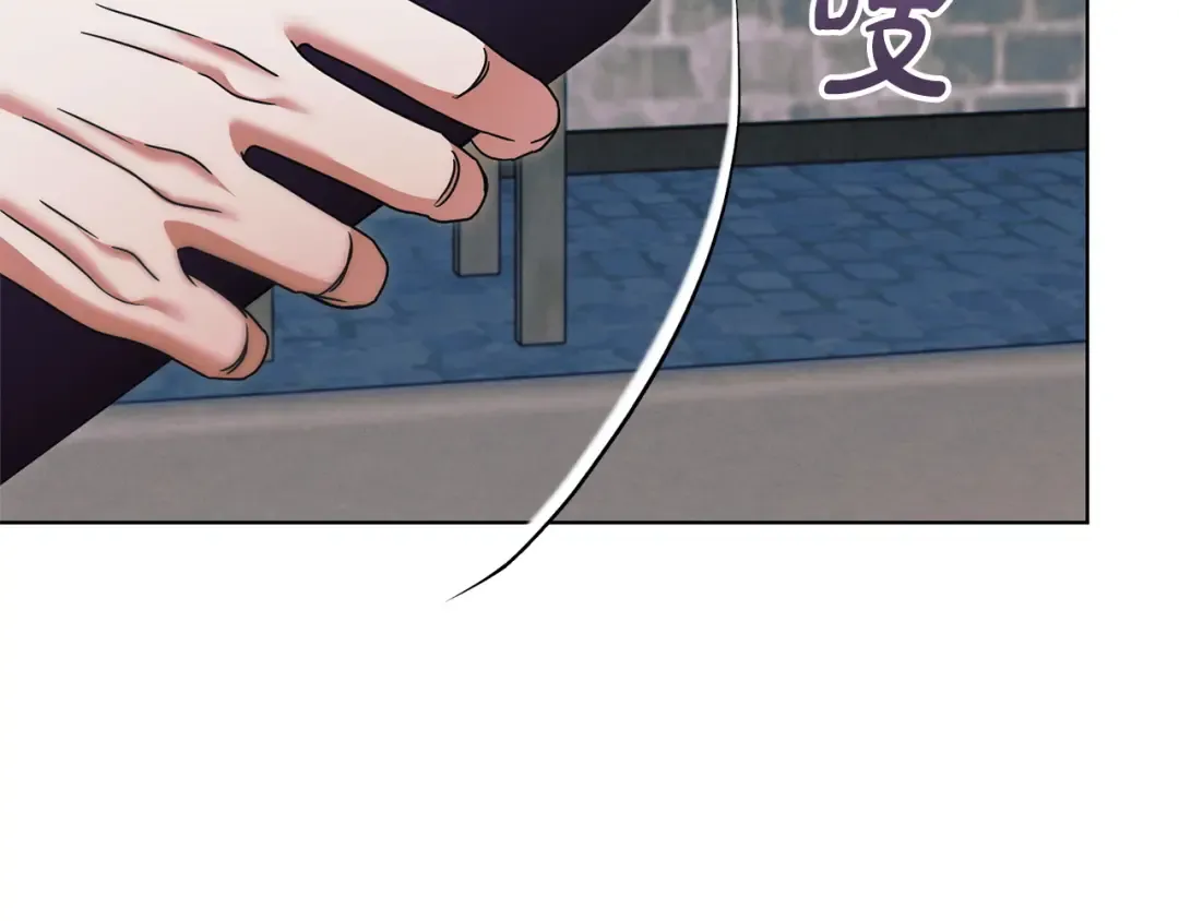 第39话 难自禁 第52页
