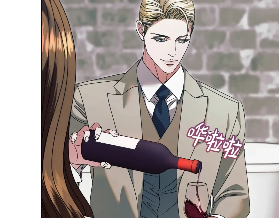 第39话 难自禁 第54页
