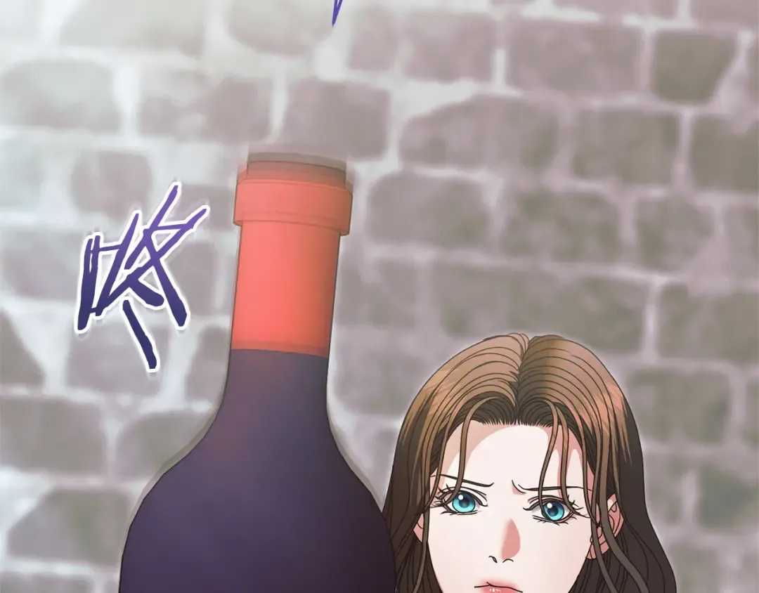 第39话 难自禁 第57页